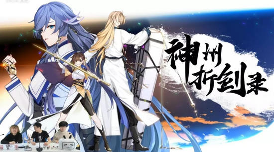 崩坏3后续版本更新前瞻