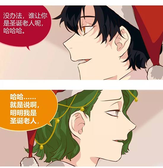 第五人格