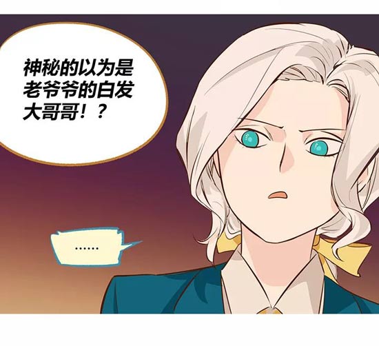 第五人格
