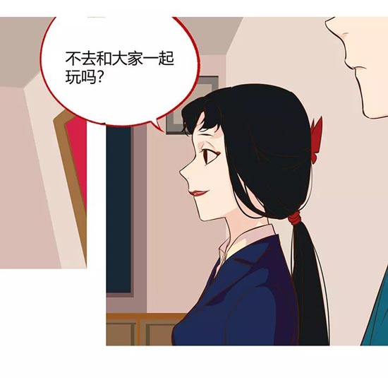 第五人格漫画