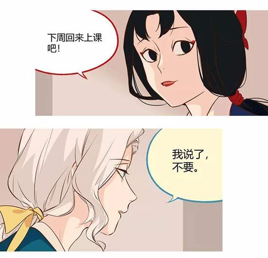第五幼儿园