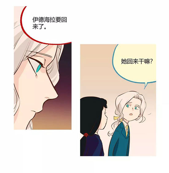 第五