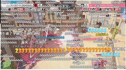 弹幕