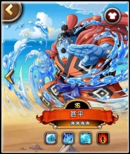 《海贼王启航》水雷系玩家必看！完全体甚平使用心得