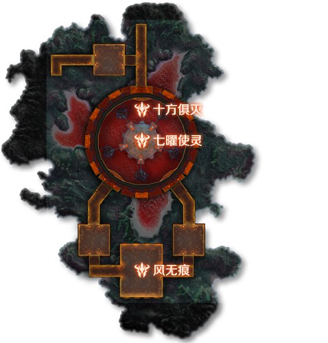 完美世界手游