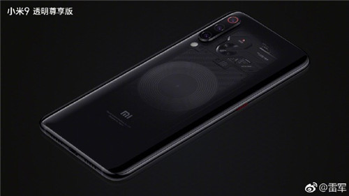 小米9
