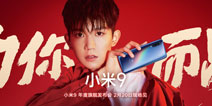 雷军公布大量小米9新消息，2019年第一部旗舰机型蓄势待发