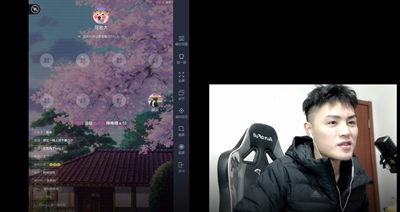 吃鸡