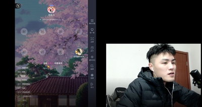 直播