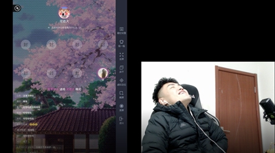 热闹