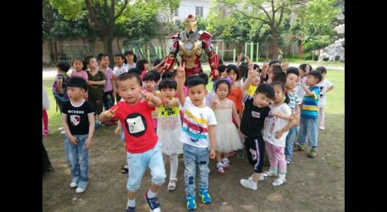 爸爸是钢铁侠