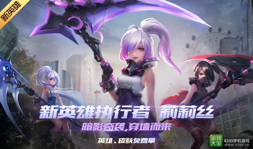 时空召唤