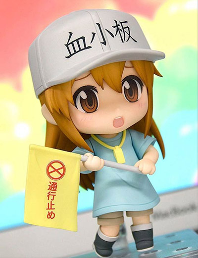 萌