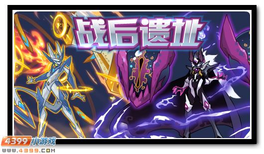 赛尔号2月22日更新攻略汇总