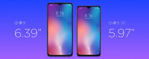 小米9