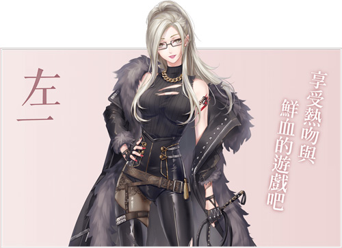 小姐姐