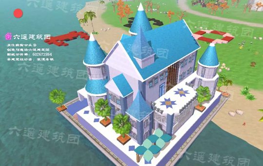创造与魔法爱琴海度假屋设计图 琴海度假屋平面设计图纸