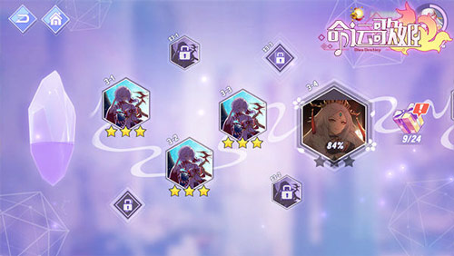 记忆