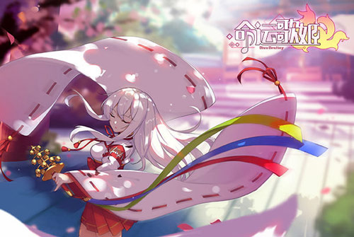 音乐