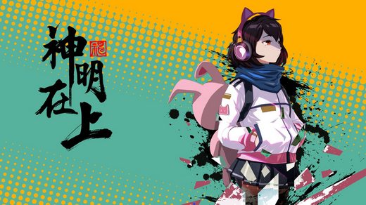 侯淑彦