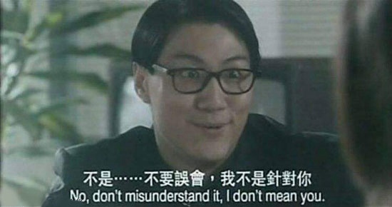 都是垃圾