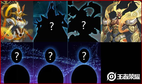 王者荣耀创世之神