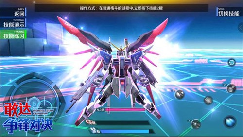 玩法