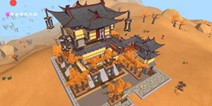 创造与魔法摘星楼