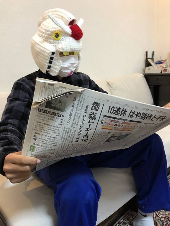 高达毛帽