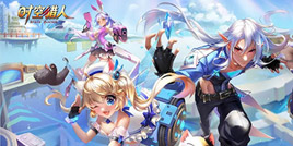 《时空猎人》2019年大版本第一手资料!难道要转型沙盒战略?