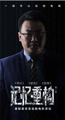 记忆重构金克木