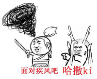 青璃