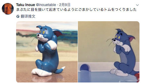 实体