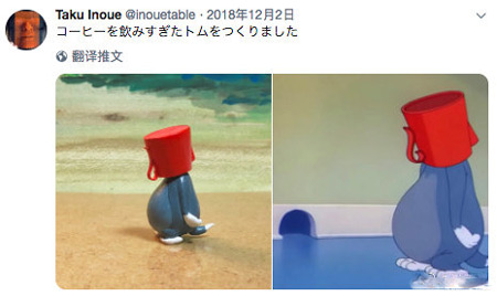 汤姆