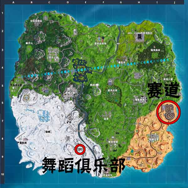 堡垒之夜赛道舞蹈俱乐部在哪里 在赛道或舞蹈俱乐部搜索宝箱或弹药箱