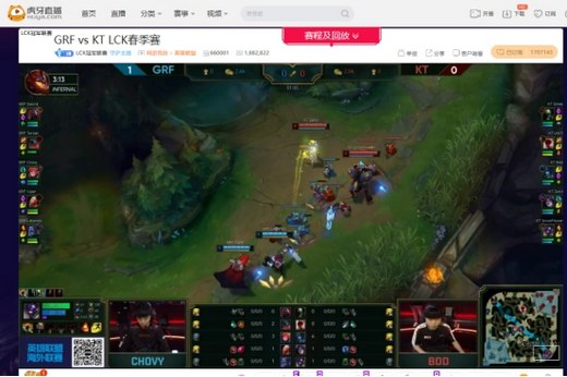 虎牙LCK：所向披靡，无敌中野助GRF战胜KT豪取10连胜