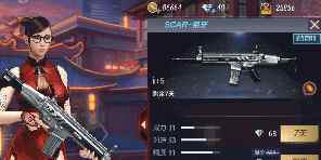 CF手游SCAR狼牙评测 点射神器 越级而战不是神话