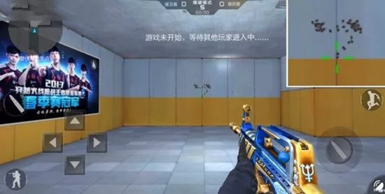 CF手游QZZ95海王星