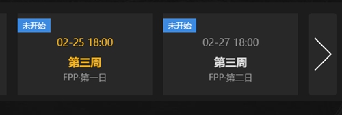 绝地求生