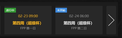 绝地求生大逃杀