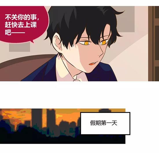 第五人格