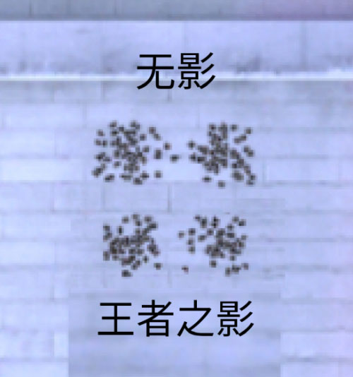 CF手游王者之影评测5