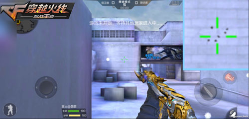 CF手游王者之影评测13