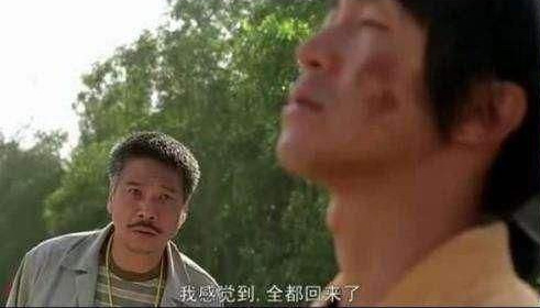 大师兄回来了