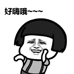 swicth安卓系统