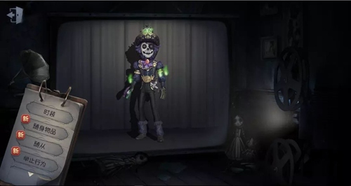 第五人格勘探员