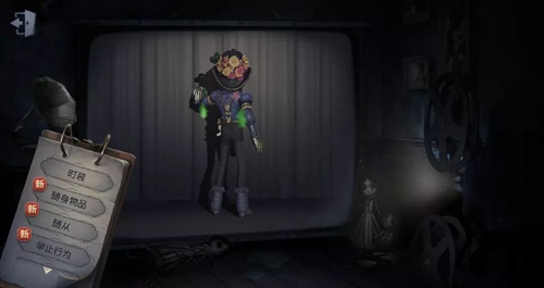 第五人格勘探员