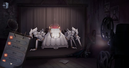 第五人格蜘蛛