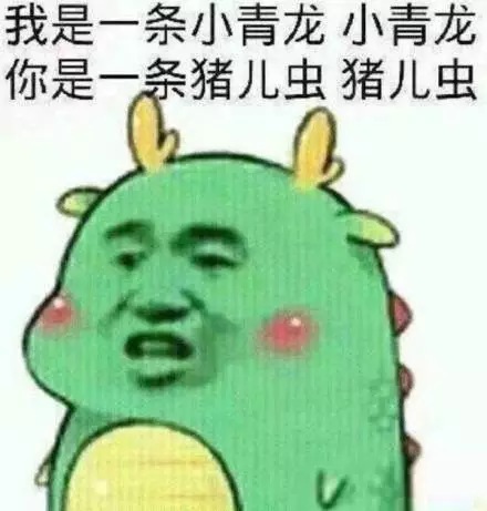 锦鲤还是一姐？奥拉星手游亚比百川曝光抢先看