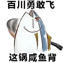 锦鲤还是一姐？奥拉星手游亚比百川曝光抢先看